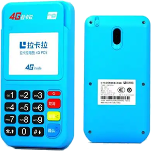 遵化拉卡拉电签版扫码POS机